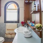 Casa Rural Janeth Con Amplia Terraza Agaete Agaete (Gran Canaria)